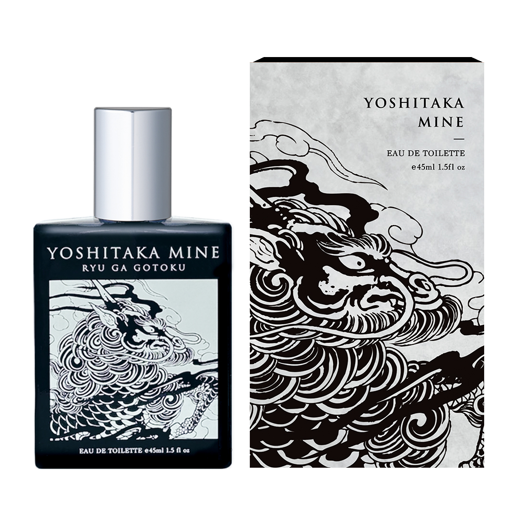 Official Yakuza Kiwami 3 Fragrances 9