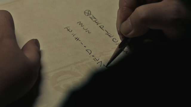 One Piece Manga Milestone 2