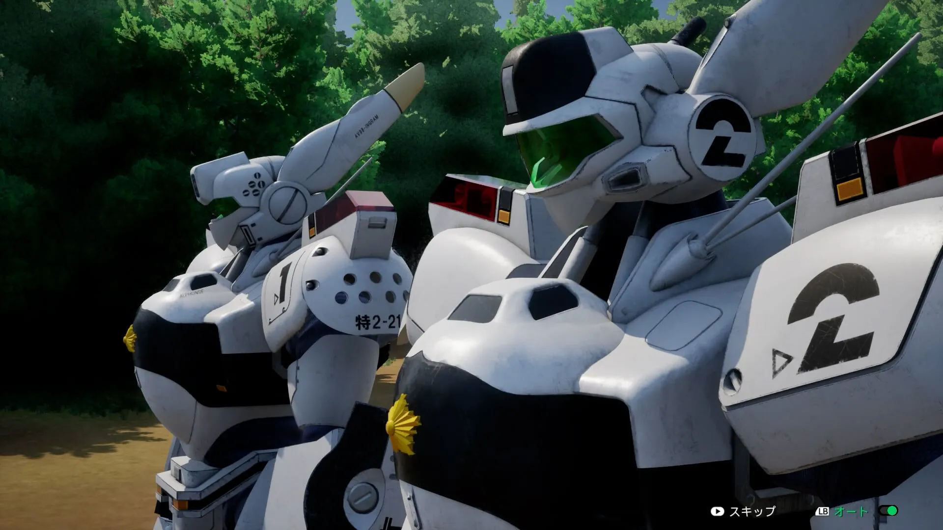PATLABOR the Case Files 6