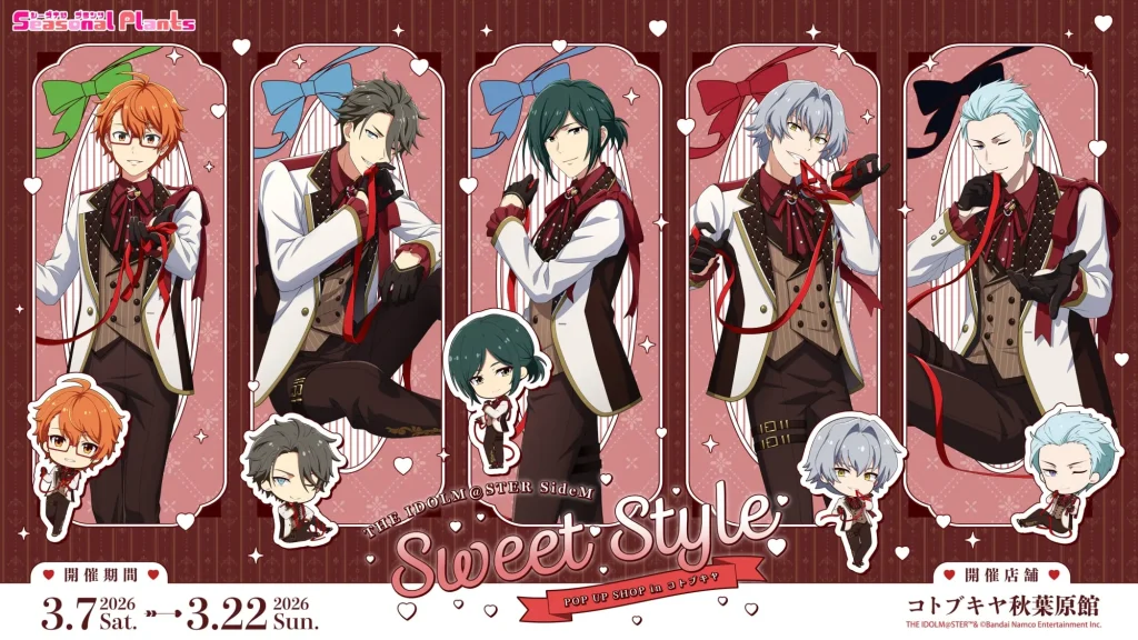 SideM 'Valentine & White Day Live' Themed Pop up Shop 1