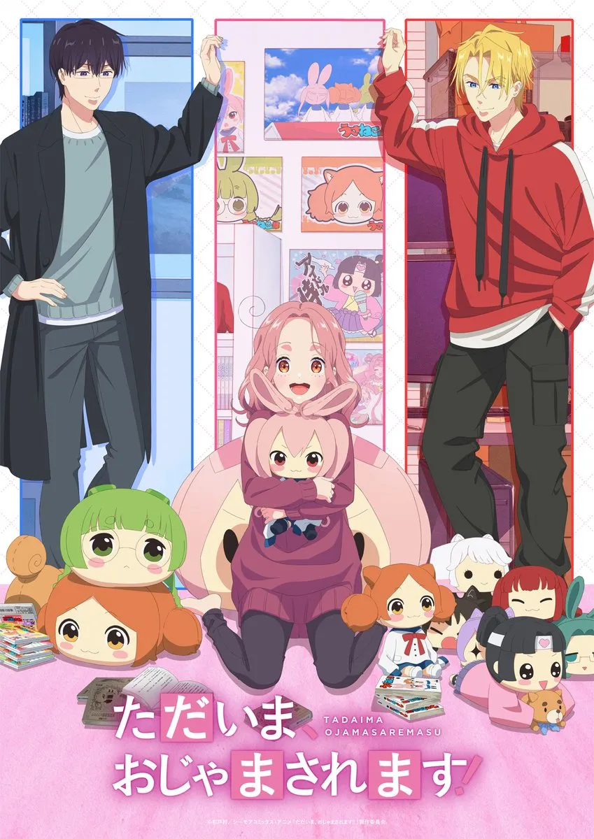 Pardon the Intrusion, I'm Home! key art