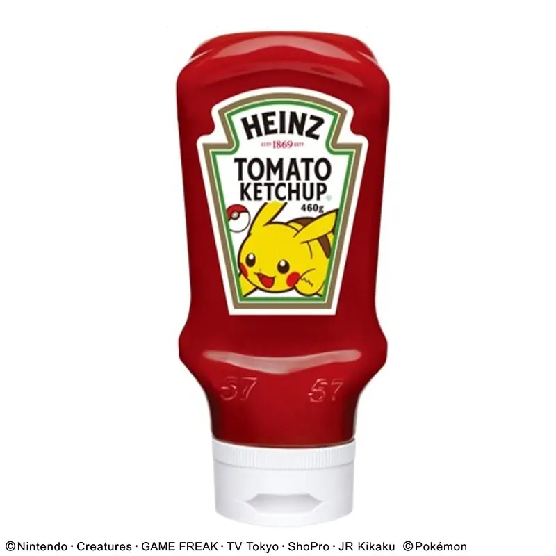 Pikachu Ketchup Bottles 5