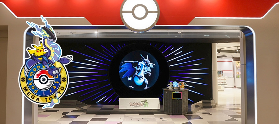 Pokemon Center Mega Tokyo