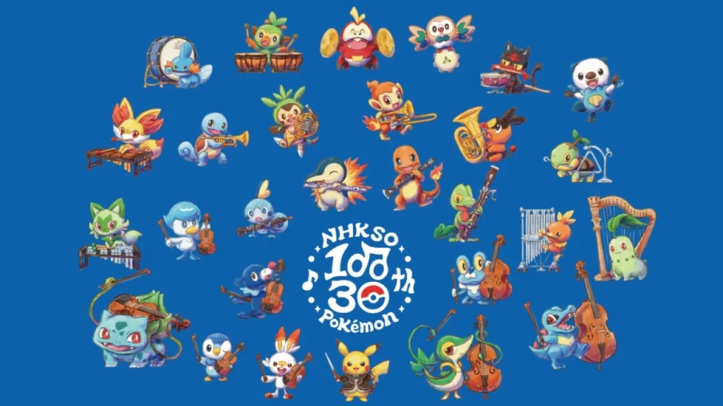 Pokémon Orchestra Tour