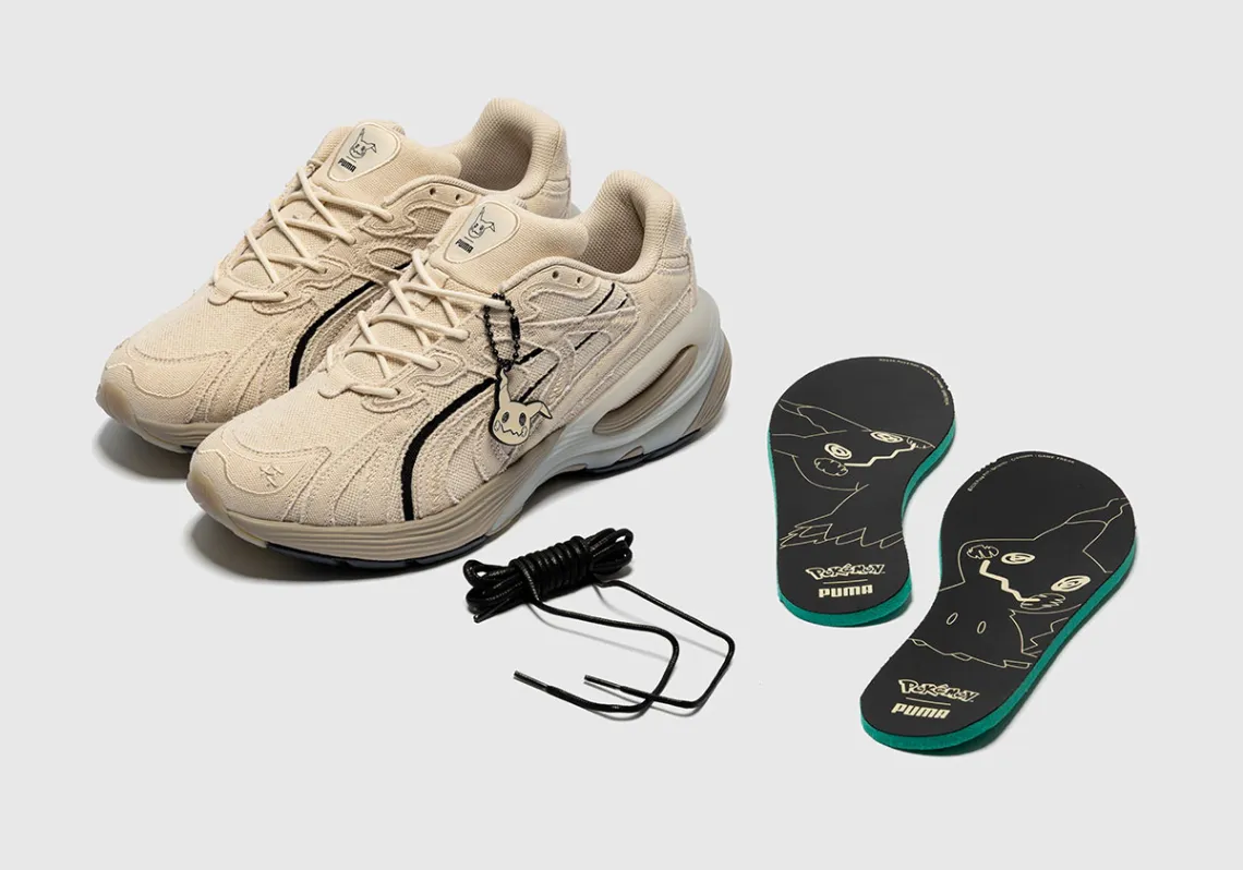 Pokemon Puma 21