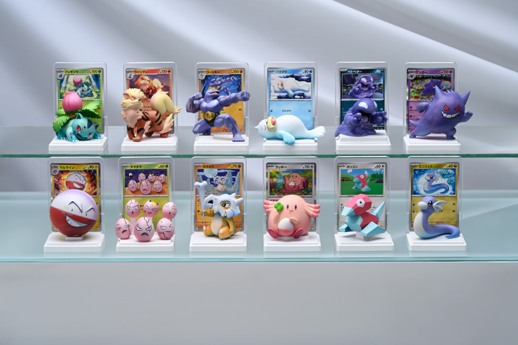 Pokémon TCG Mini Figures 2