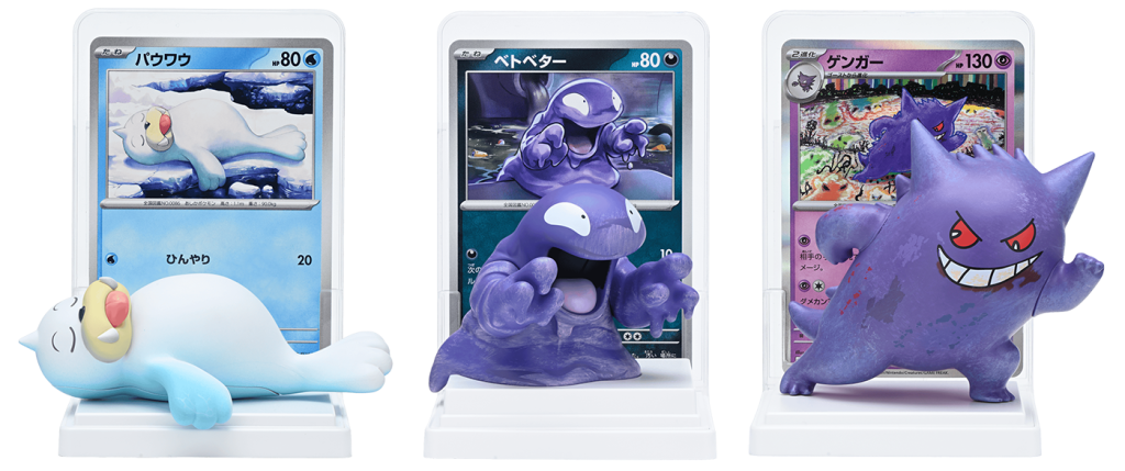 Pokémon TCG Mini Figures 4
