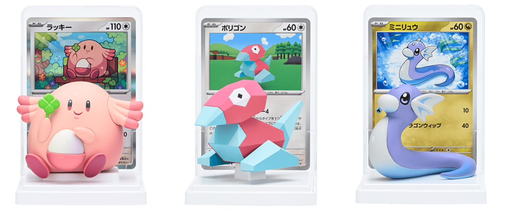Pokémon TCG Mini Figures 6