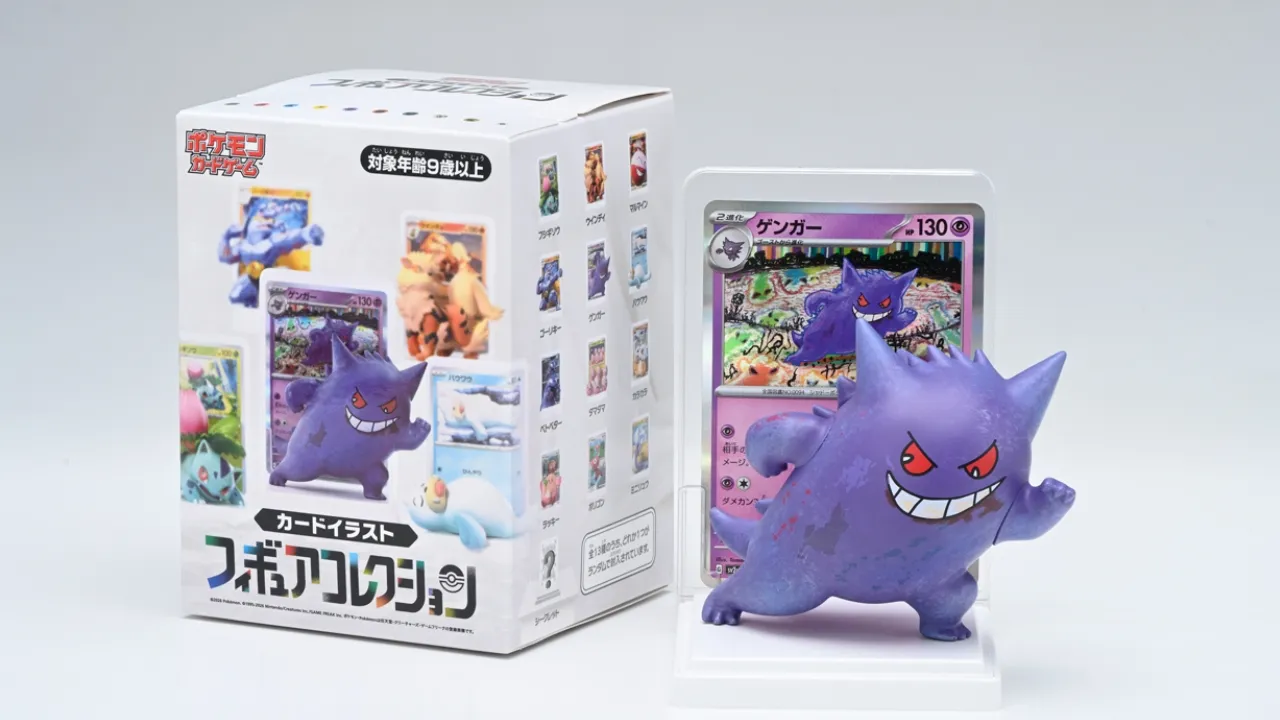 Pokémon TCG Mini Figures