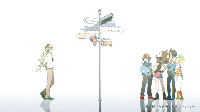 Pokémon and Miku Collab Song 4