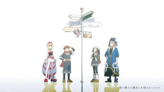 Pokémon and Miku Collab Song 5