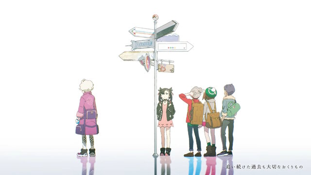 Pokémon and Miku Collab Song 6