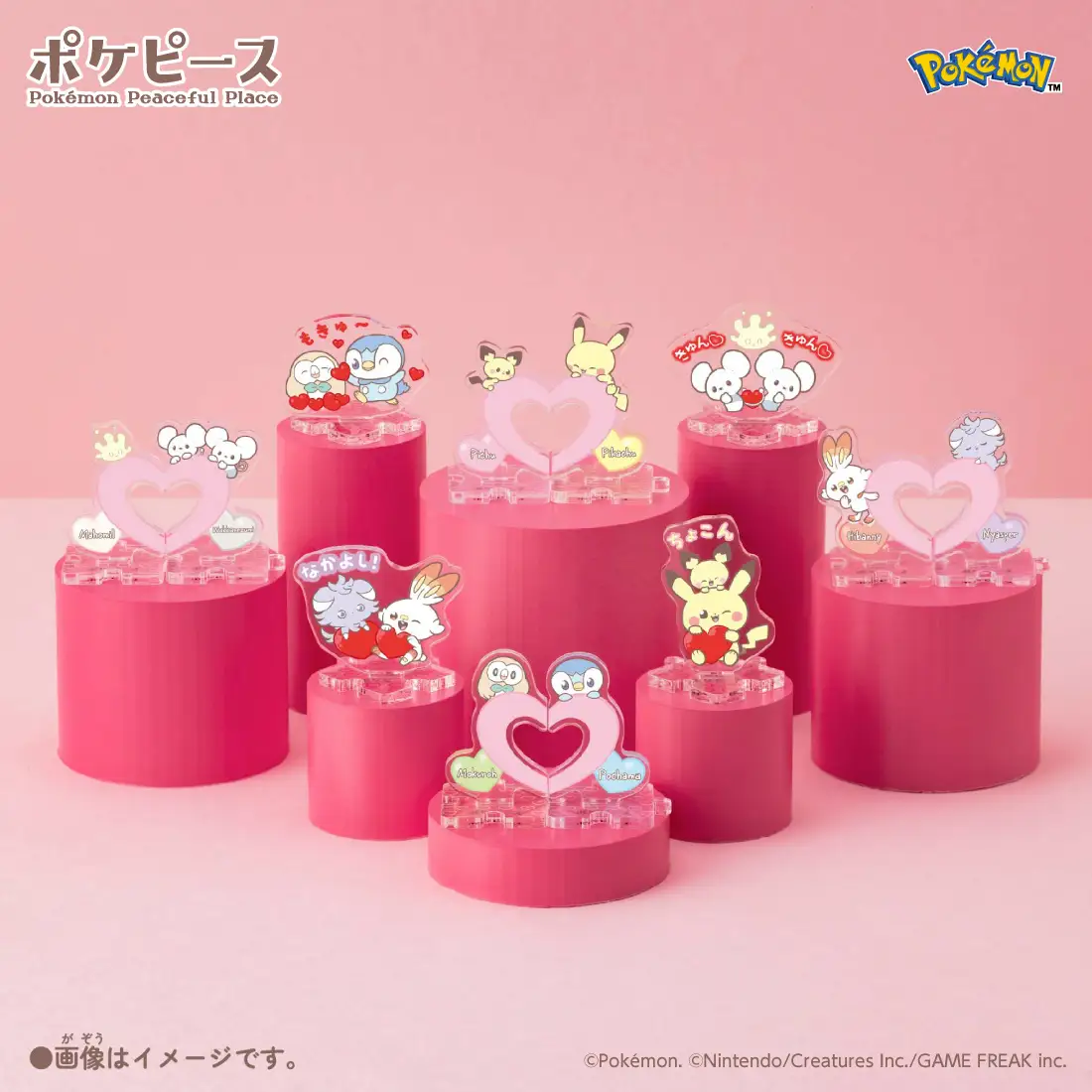 Pokepiece Pop Up Store 1