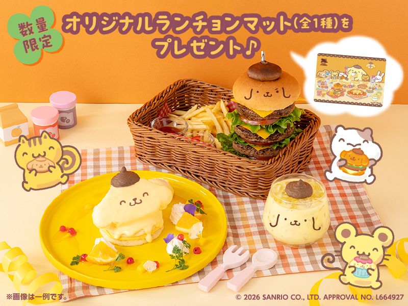 Pompompurin 30th Anniversary Cafe 1