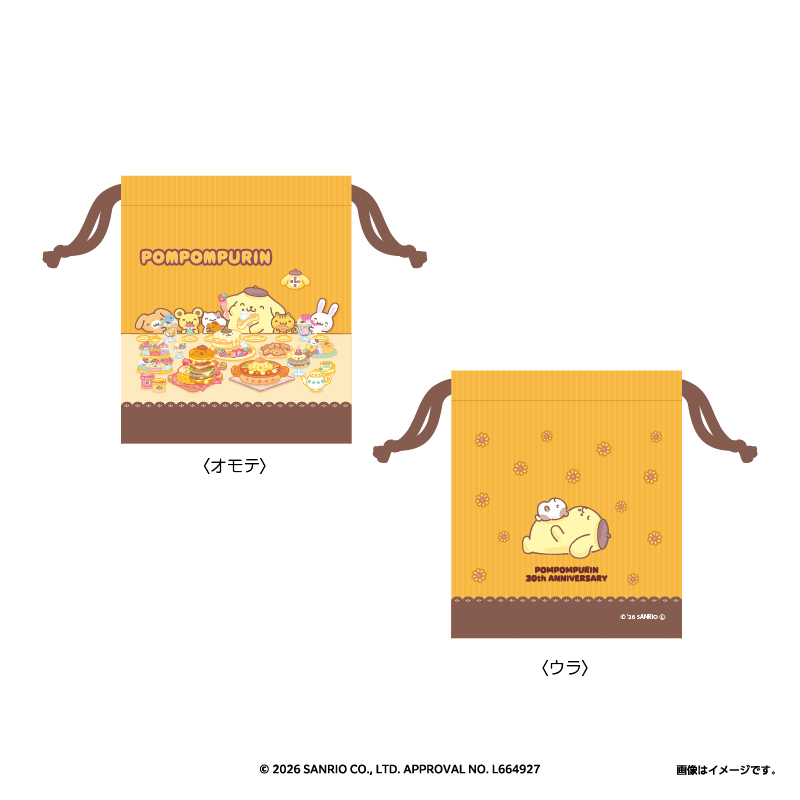 Pompompurin 30th Anniversary Cafe 18