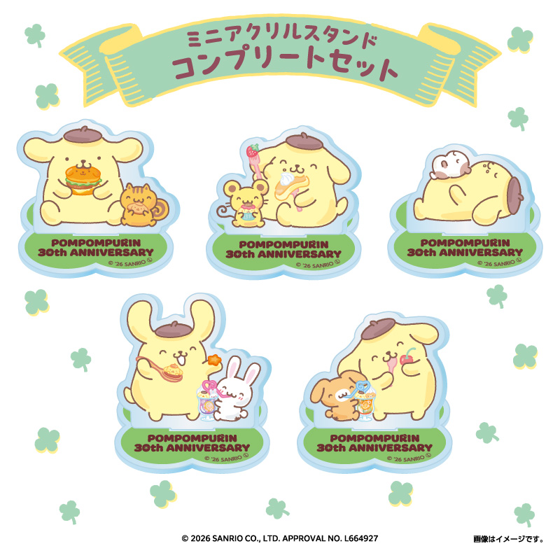 Pompompurin 30th Anniversary Cafe 20
