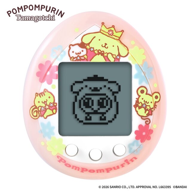 Pompompurin Tamagotchi 7