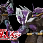 RE100 1100 Efreet Schneid gundam gunpla 0