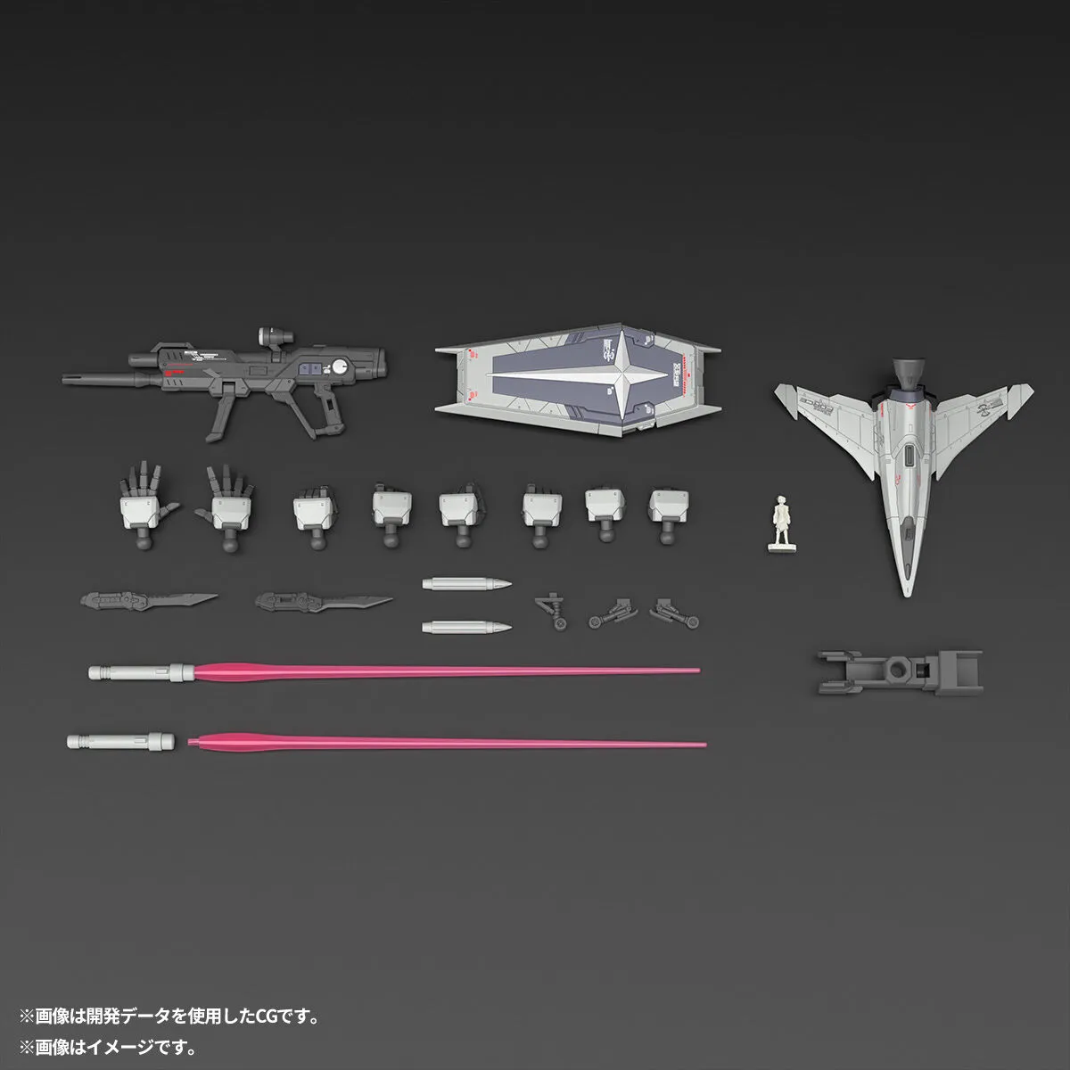 RG 1144 Force Impulse Gundam Deactive Mode gunpla 1