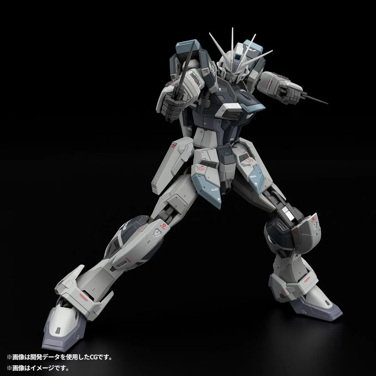 RG 1144 Force Impulse Gundam Deactive Mode gunpla 4