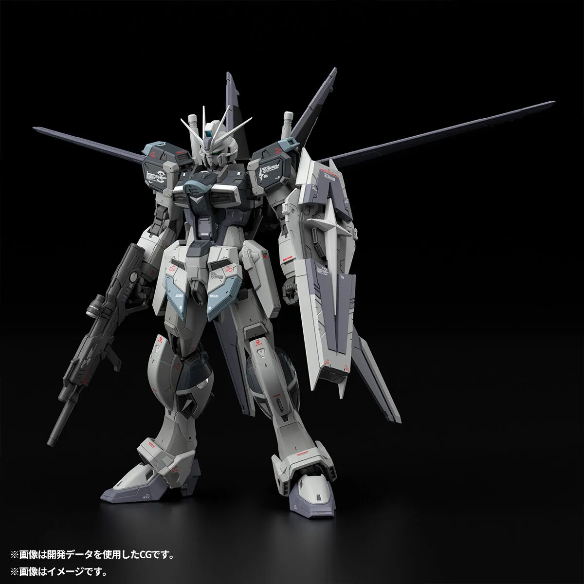 RG 1144 Force Impulse Gundam Deactive Mode gunpla 8