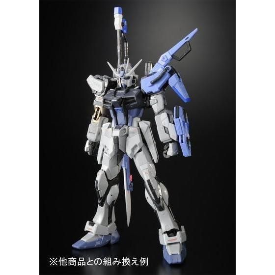 RG 1144 GAT X105 Strike Gundam Deactive Mode gunpla 2