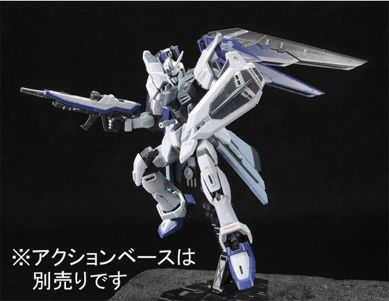 RG 1144 ZGMF X10A Freedom Gundam Deactive Mode gunpla 2