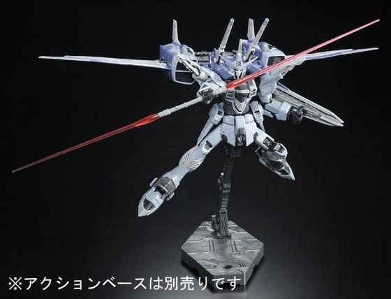 RG ZGMF X09A Justice Gundam Deactive Mode gunpla 8