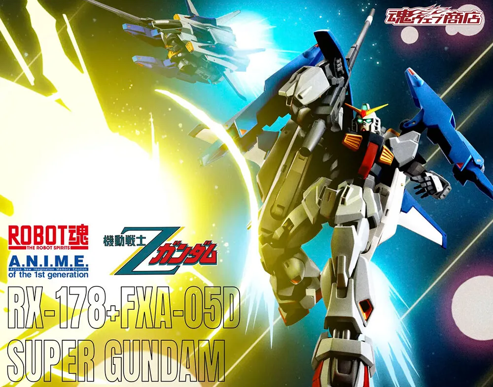 ROBOT SPIRITS SIDE MS RX 178+FXA 05D Super Gundam ver. ANIME 1