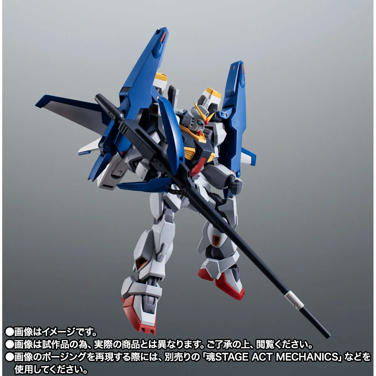 ROBOT SPIRITS SIDE MS RX 178+FXA 05D Super Gundam ver. ANIME 4