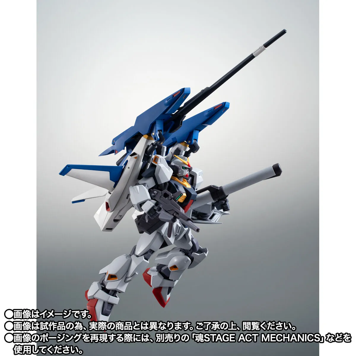 ROBOT SPIRITS SIDE MS RX 178+FXA 05D Super Gundam ver. ANIME 5