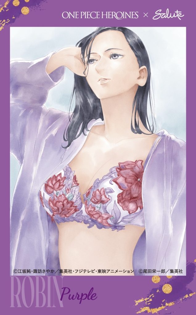 SALUTE X ONE PIECE 31