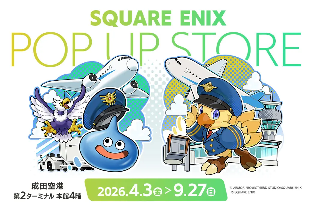 SQUARE ENIX POP UP STORE At Narita 1