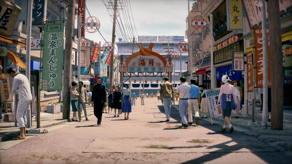 STRANGER THAN HEAVEN screenshot 3