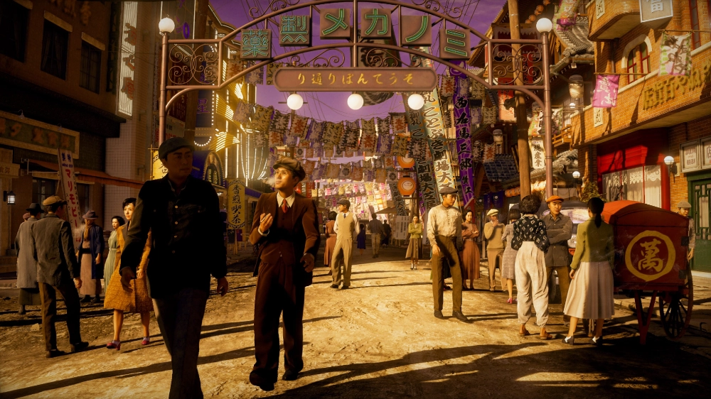 STRANGER THAN HEAVEN screenshot 6