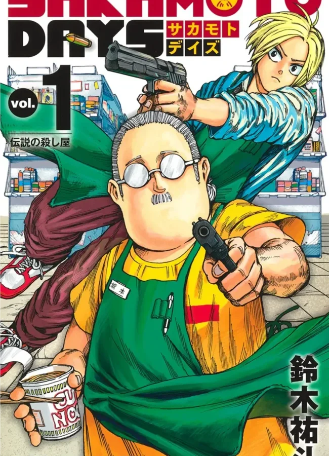 Sakamoto Days Exhibition 3
