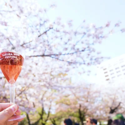 Sakura Wine Festival
