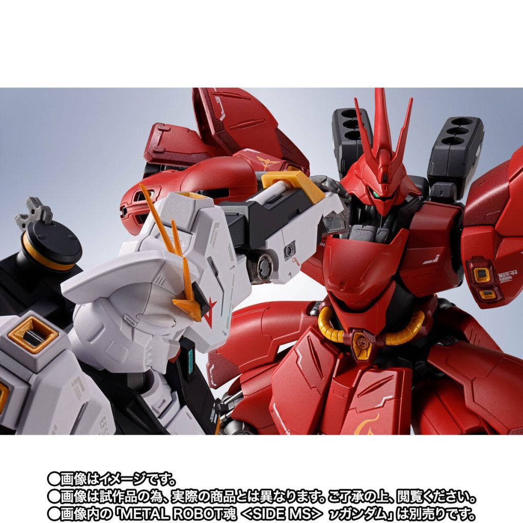 Sazabi Metal Robot Spirits 10