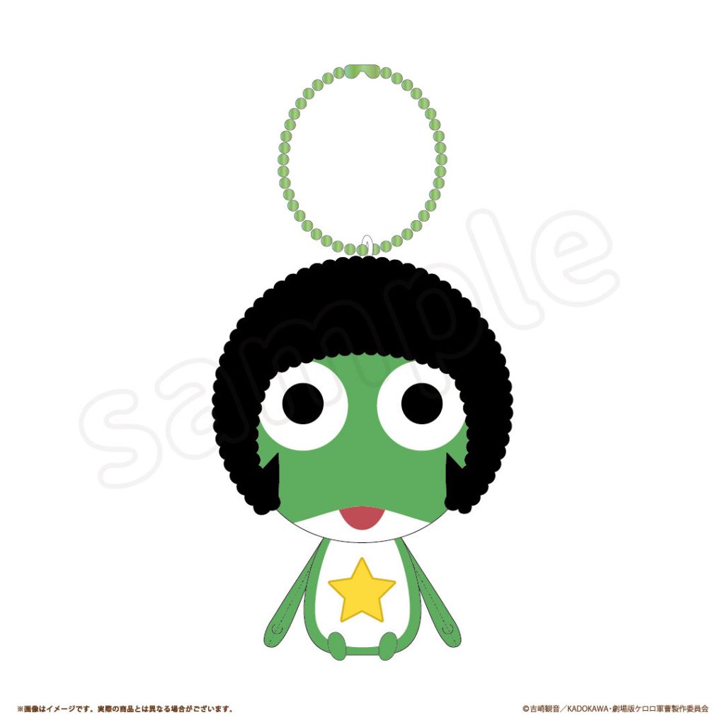 Sgt. Frog 'Afro Ver.' Pop Up Store 1
