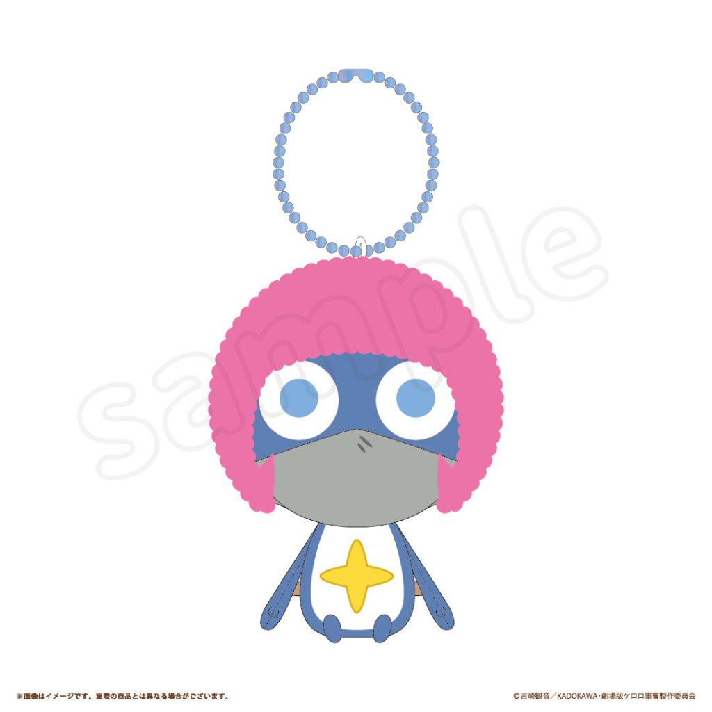 Sgt. Frog 'Afro Ver.' Pop Up Store 5