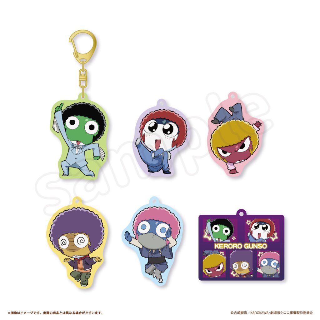 Sgt. Frog 'Afro Ver.' Pop Up Store 7