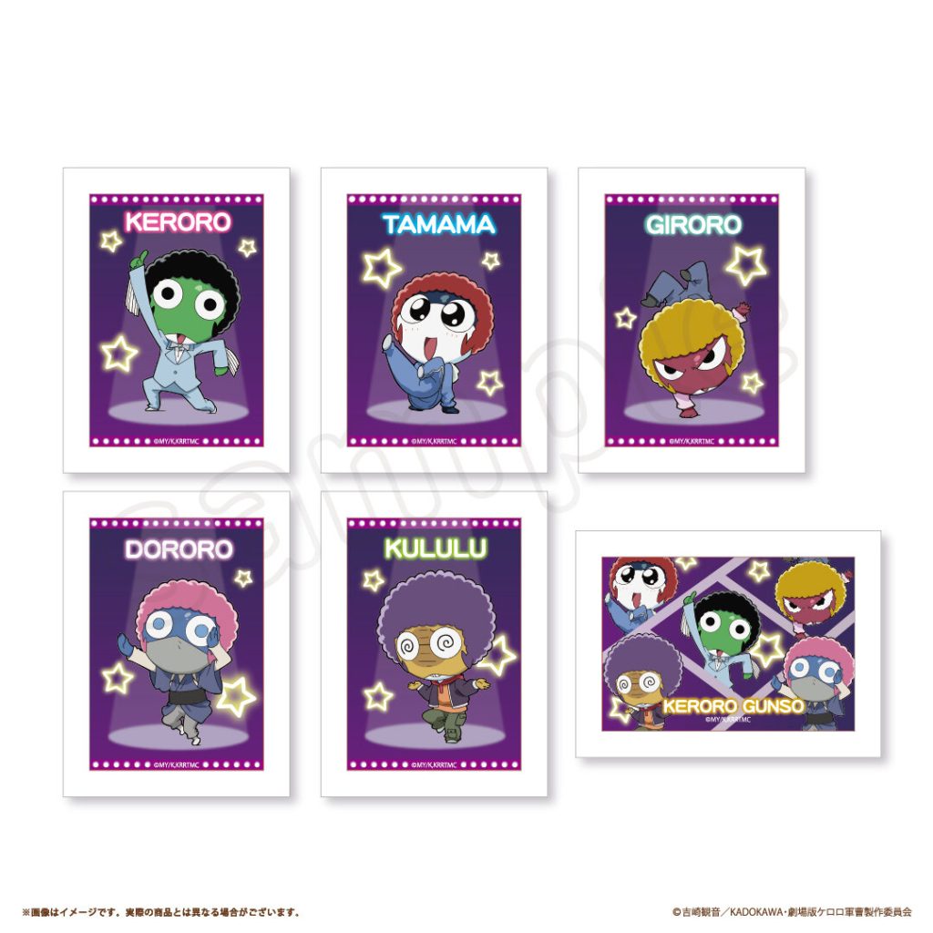 Sgt. Frog 'Afro Ver.' Pop Up Store 8