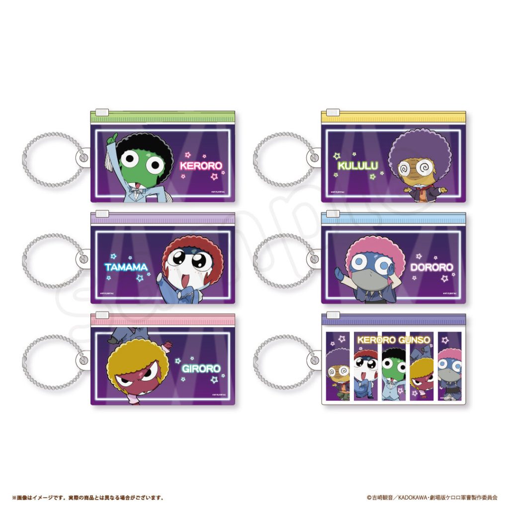 Sgt. Frog 'Afro Ver.' Pop Up Store 9