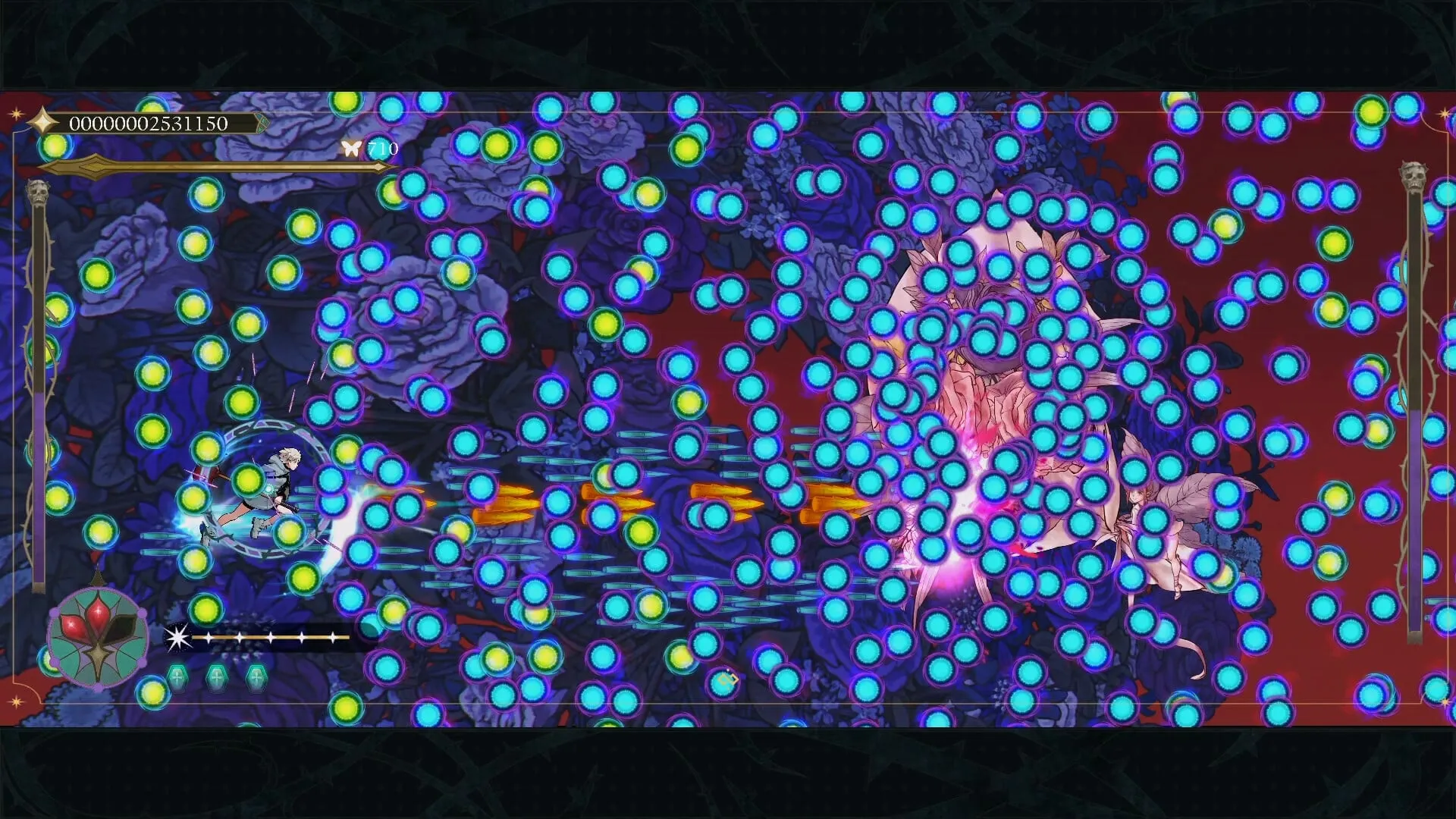 Shikhondo Blue Pieta screenshot 1