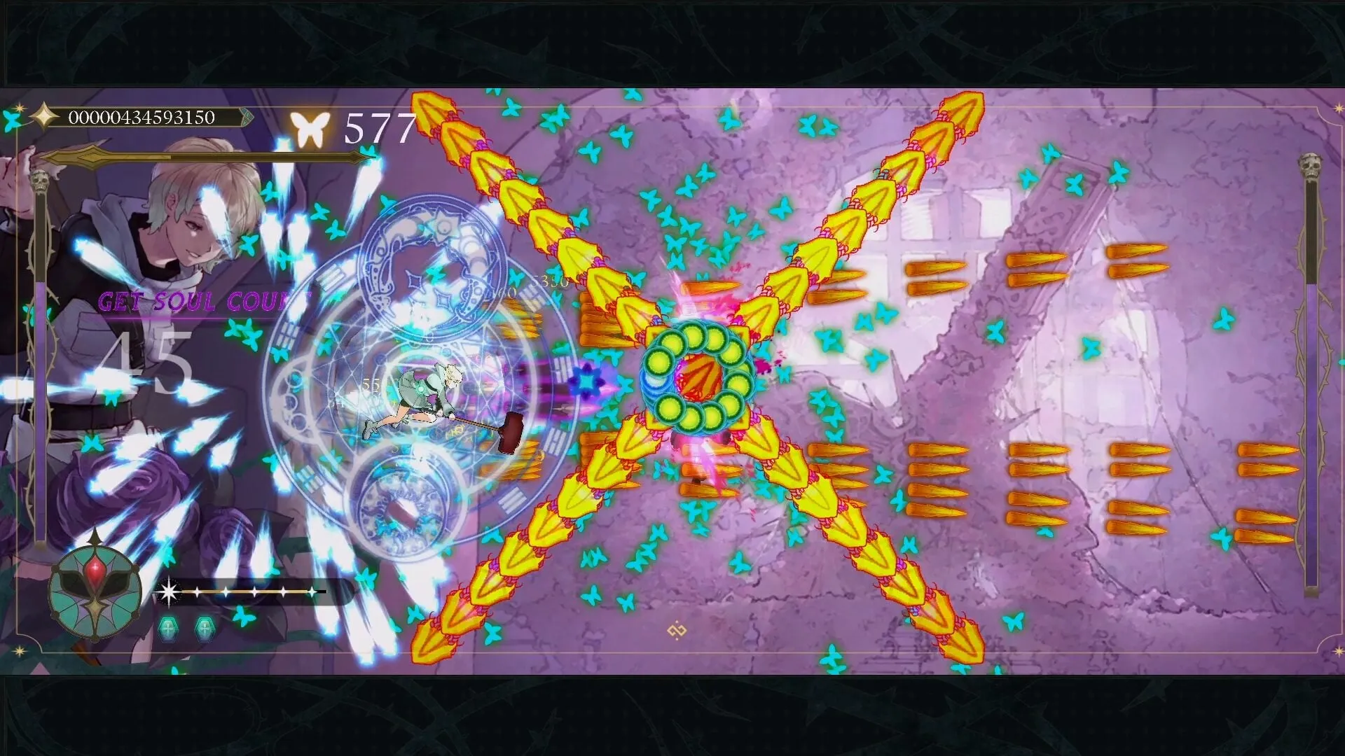 Shikhondo Blue Pieta screenshot 5