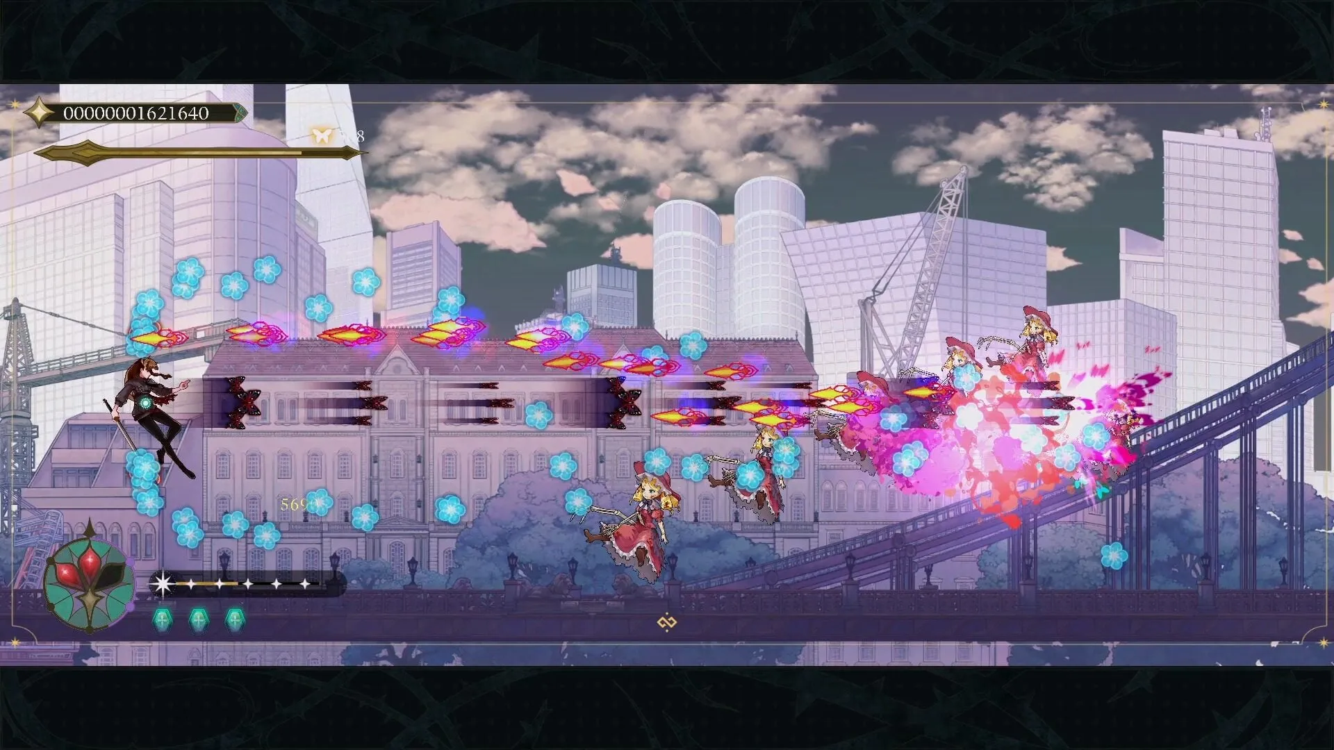 Shikhondo Blue Pieta screenshot 8