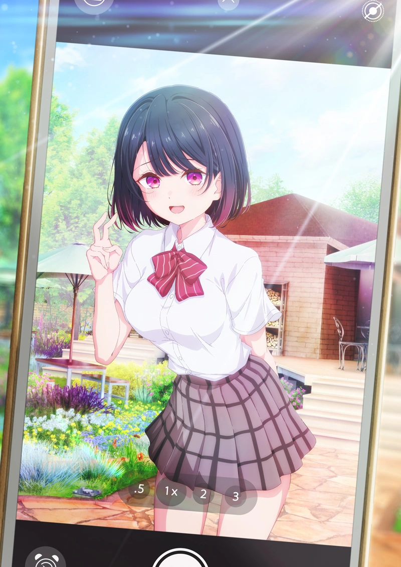 Shiotaio No Sato San Ga Ore Ni Dake Amai Anime 2