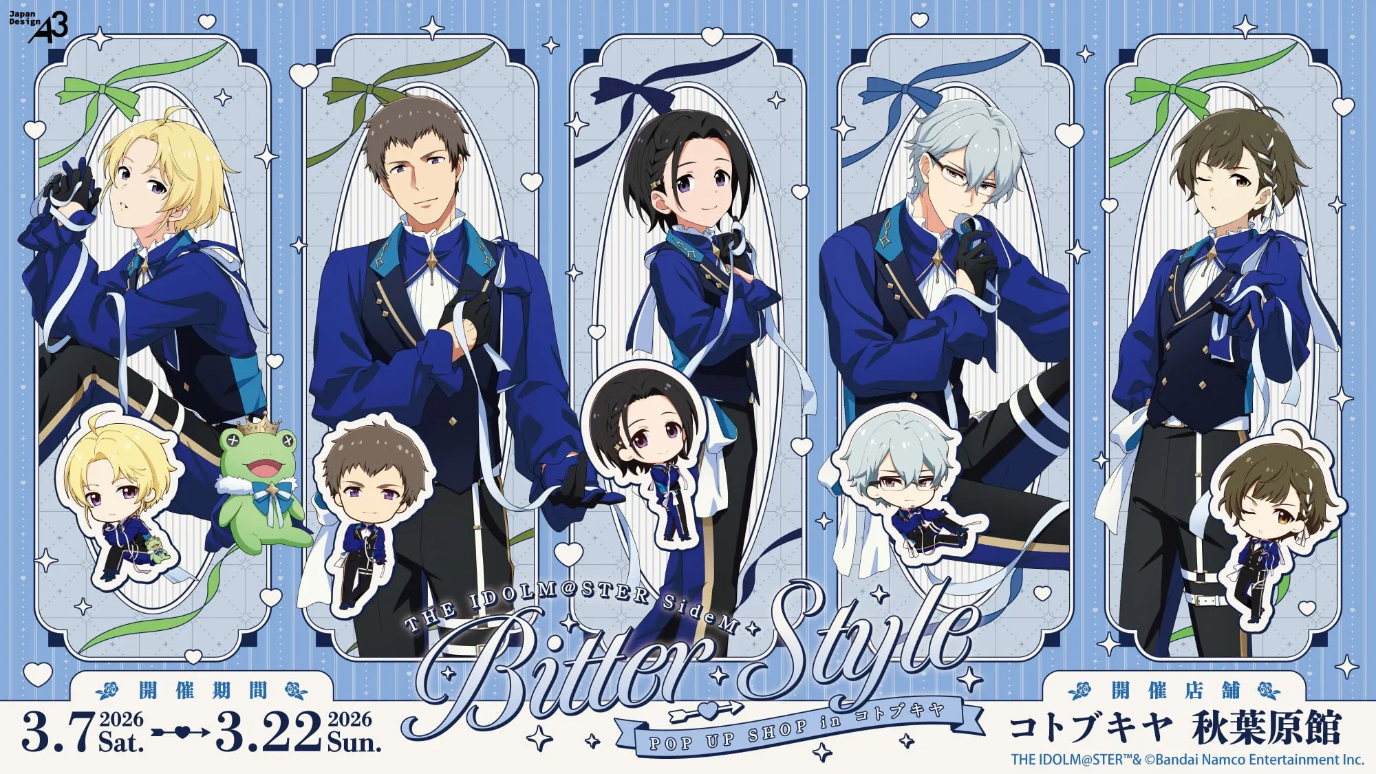 SideM 'Valentine & White Day Live' Themed Pop up Shop 2