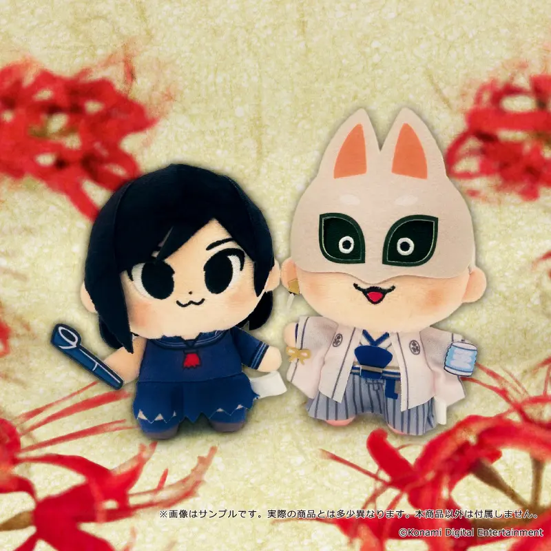 Silent Hill f x Bkub Okawa Merch 11