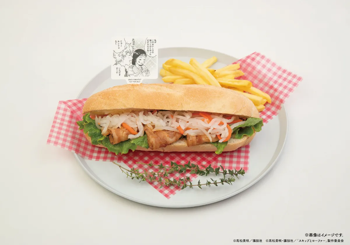 Skip and Loafer Exhibition Collaboration Cafe 3